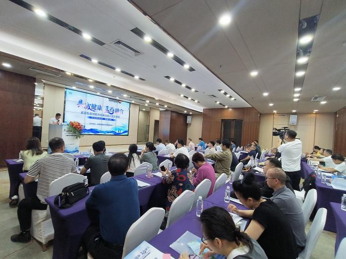 聚焦县域医共体！湘南学院附属医院主办国家级会议