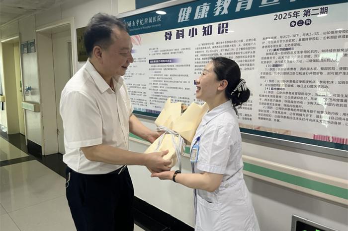 微信图片_20250508161247.jpg