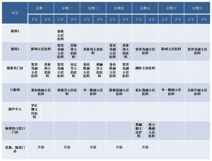 图片6.png