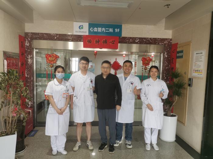 微信图片_20250515151314.jpg