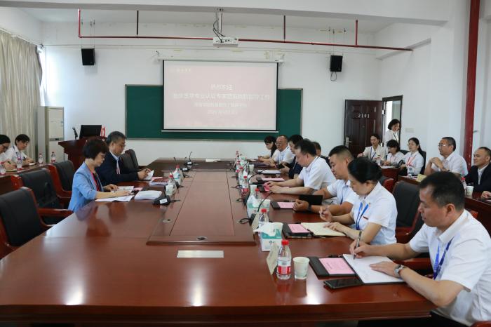 展教学硬实力，谋医路新未来