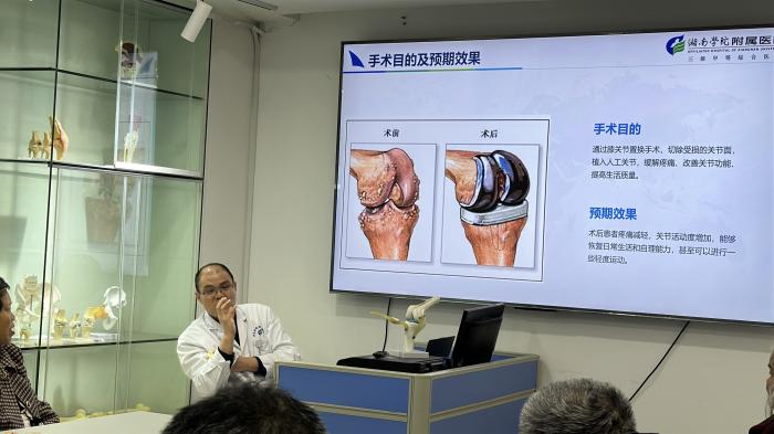 大爱无垠铸医魂——记湘南学院附属医院骨一科主任唐新文1 (1).jpg
