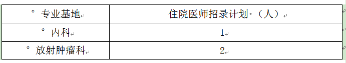QQ20250612-172955.jpg
