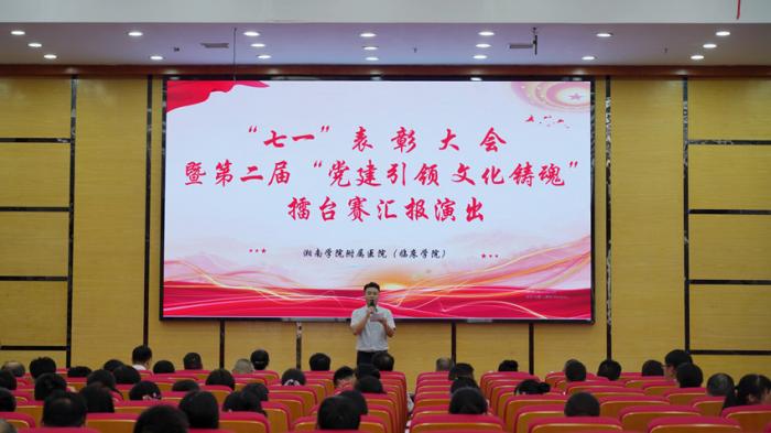 微信图片_20250630175745_副本.jpg