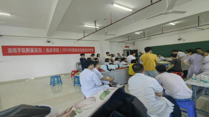 以练促学 以考提能——我院开展急救技能专项培训考核