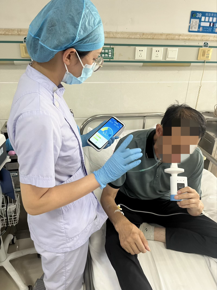 微信图片_20250724091447.png