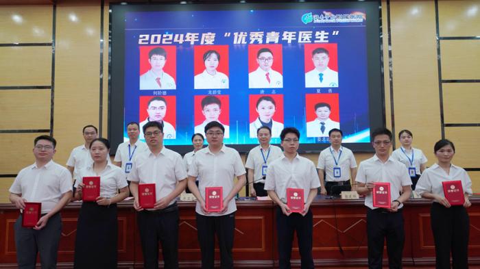 微信图片_2025-08-19_175052_103.jpg