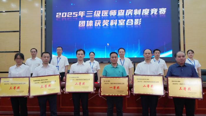 微信图片_2025-08-19_174957_933.jpg