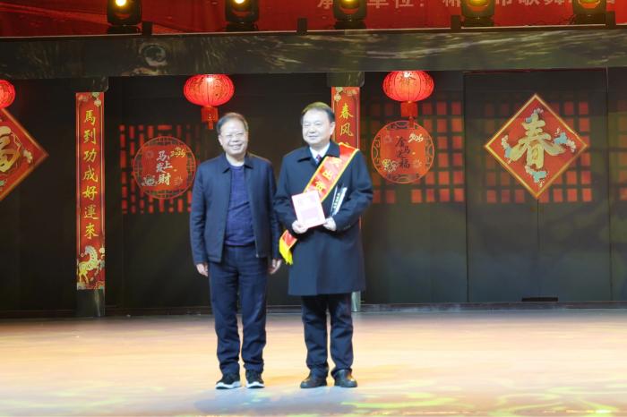 我院2025年度总结表彰暨迎新春文艺晚会圆满举行1 (7).JPG