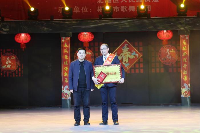 我院2025年度总结表彰暨迎新春文艺晚会圆满举行1 (5).JPG