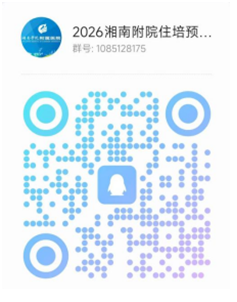 ScreenShot_2026-06-06_102231_109.png