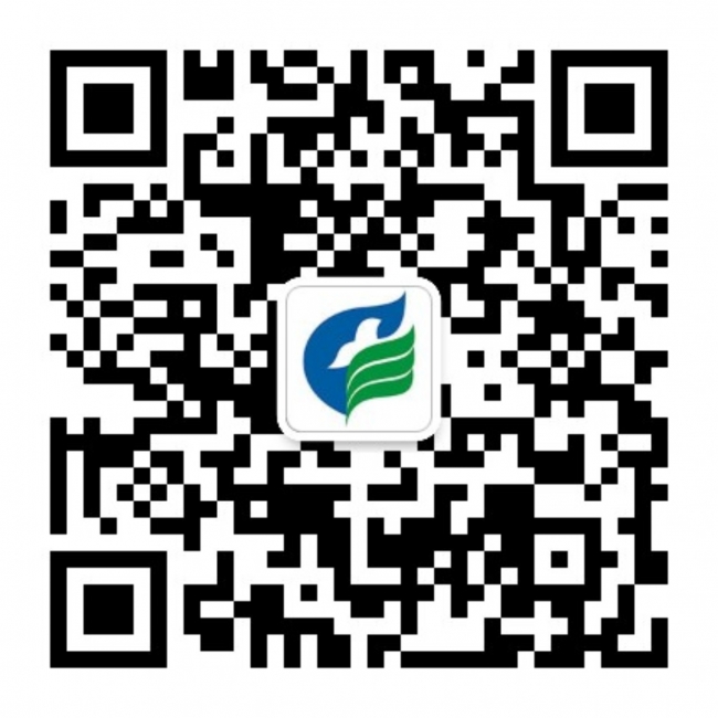 智慧医院再升级：我院微信医保支付功能上线，手机就能刷医保卡！