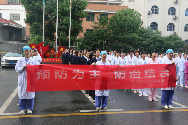 我院举行手卫生暨传染病防治宣传活动开幕仪式